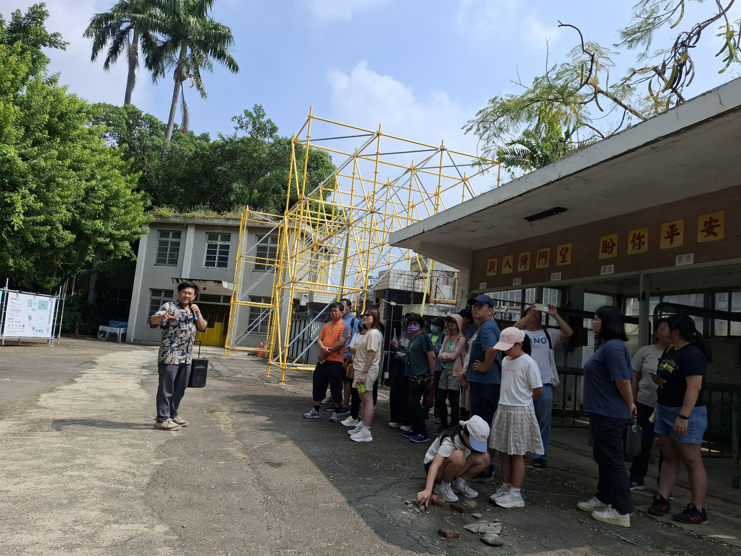 圖片來源：嘉義市政府文化局-新聞稿